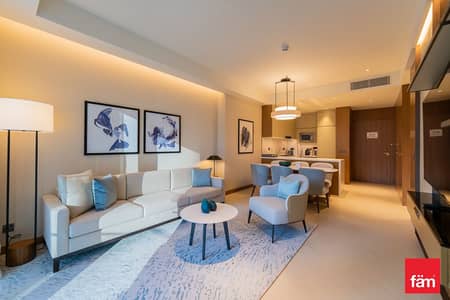 فلیٹ 2 غرفة نوم للبيع في وسط مدينة دبي، دبي - شقة في العنوان رزيدنسز دبي أوبرا برج 2،العنوان رزيدنسز دبي أوبرا،وسط مدينة دبي 2 غرف 4150000 درهم - 8286507