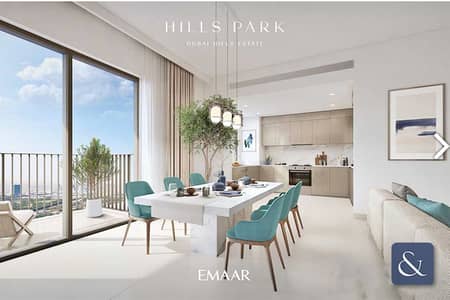 شقة 1 غرفة نوم للبيع في دبي هيلز استيت، دبي - شقة في هيلز بارك،دبي هيلز استيت 1 غرفة 1350000 درهم - 8425286