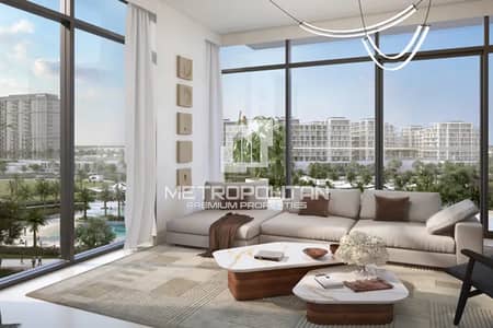 1 Bedroom Apartment for Sale in Dubai Hills Estate, Dubai - Contemporary Design | Resale | Upscale Location
