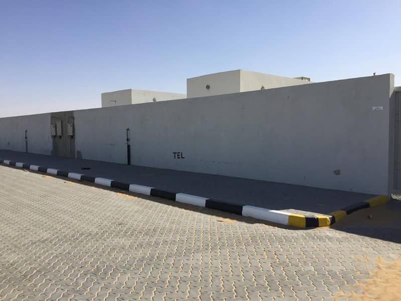ارض صناعية في السجع 75000 درهم - 3827313 ارض صناعية في السجع 75000 درهم - 3827313