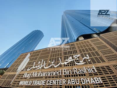 شقة 1 غرفة نوم للايجار في المركزية، أبوظبي - شقة في برج محمد بن راشد - مركز التجارة العالمي،المركزية 1 غرفة 73500 درهم - 4509578