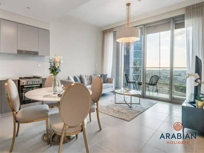 2 Bedroom Flat for Rent in Downtown Dubai, Dubai - Unparalleled Luxury Living 2 Bedroom Forte Tower
