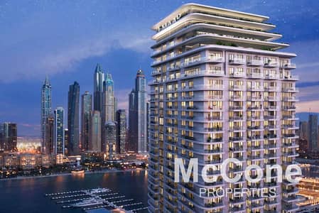 2 Bedroom Flat for Sale in Dubai Harbour, Dubai - Close to OP | Corner Unit | Palm Views