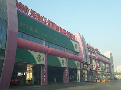 Shop for Rent in Al Qusais, Dubai - WhatsApp Image 2024-01-10 at 12.20. 00 PM. jpeg