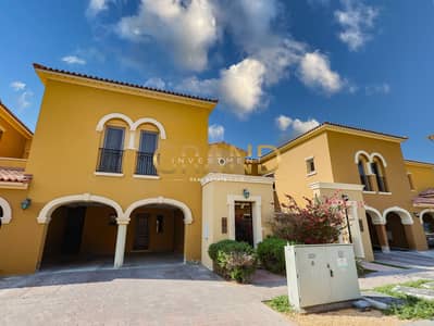 4 Bedroom Villa for Rent in Saadiyat Island, Abu Dhabi - 9E4A5064. JPG