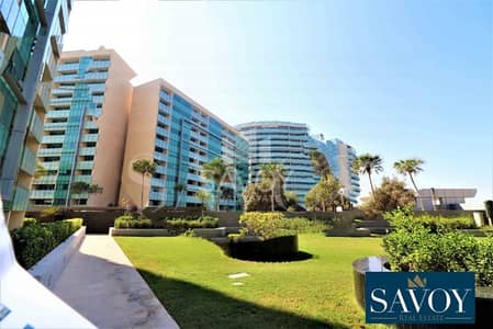 2 Bedroom Apartment for Rent in Al Raha Beach, Abu Dhabi - UPCOMING REFINED 2BR|STUNNING CITY VIEW|BOOK NOW
