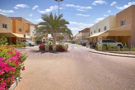 فیلا 2 غرفة نوم للبيع في الريف، أبوظبي - External Photo of Contemporary Village Al Reef Villas Al Reef Abu Dhabi UAE (11). jpg