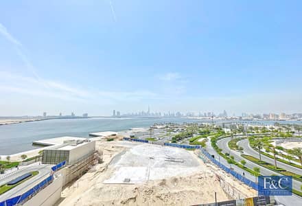 Sea And Burj View | Vacant | Motivated Seller