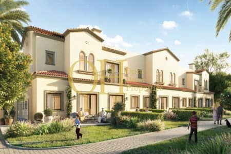 2 Bedroom Townhouse for Sale in Zayed City, Abu Dhabi - Untitled Project - 2023-08-08T112541.890. jpg