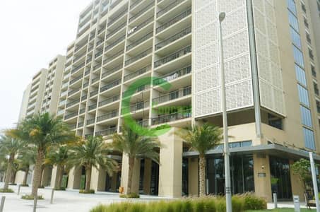 Lowest Price! Cosy Apartment Vacant Now! Lowest Price! Cosy Apartment Vacant Now!