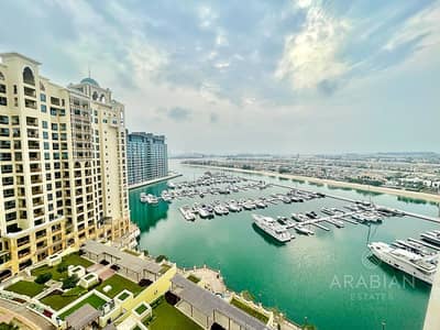 2 Bedroom Flat for Sale in Palm Jumeirah, Dubai - 2 Bed | Full Sea Views | Vacant | D Type