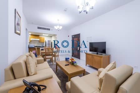1 Bedroom Hotel Apartment for Rent in Downtown Dubai, Dubai - Spacious|Fully Furnished |All bills included|No commission 1 Bedroom Hotel Apartment for Rent in Downtown Dubai, Dubai - Spacious|Fully Furnished |All bills included|No commission