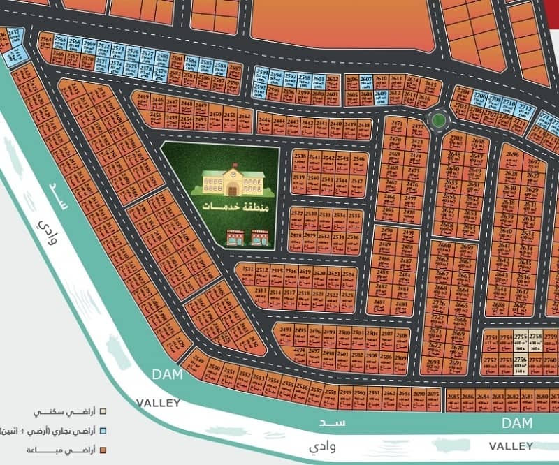 Commercial Plots For Sale Masfoot Ajman With Big Sale And Offer Free Hold Installment Is Available