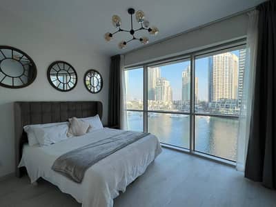 Marina View | Great Deal | High End Living | Vacant