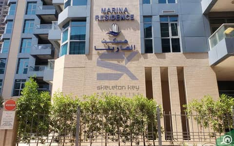 1 BEDROOM // MARINA RESIDENCE // SHEIKH ZAYED ROAD VIEW // RENTED // INVESTOR DEAL