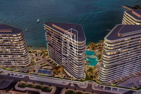 3 Bedroom Flat for Sale in Yas Island, Abu Dhabi - 1. png