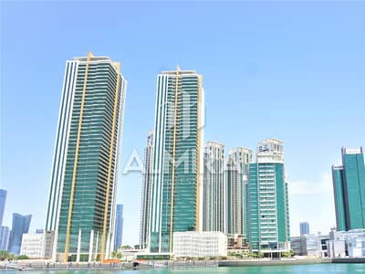 1 Bedroom Apartment for Rent in Al Reem Island, Abu Dhabi - 1. png
