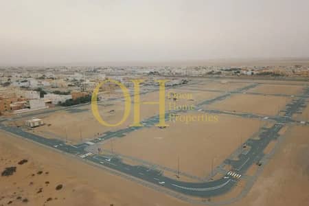 Plot for Sale in Al Shamkha, Abu Dhabi - WhatsApp Image 2023-11-29 at 4.57. 57 PM (3). jpeg