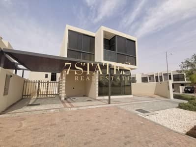 6 Bedroom Villa for Sale in DAMAC Hills 2 (Akoya by DAMAC), Dubai - WhatsApp Image 2022-05-31 at 5.41. 28 PM. jpeg