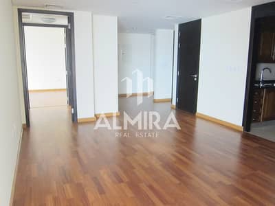 2 Bedroom Flat for Sale in Al Reem Island, Abu Dhabi - WhatsApp Image 2023-05-12 at 2.29. 22 PM. jpg