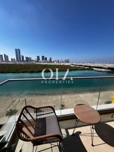 2 Bedroom Apartment for Sale in Al Reem Island, Abu Dhabi - 99400dfc-50c6-46fc-9085-ce1eea0a0f95. jpg