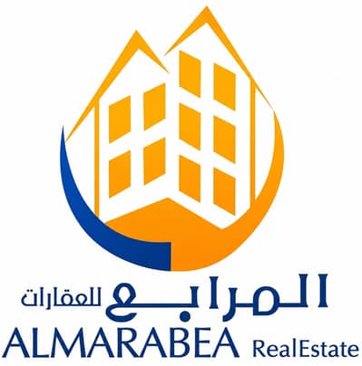 Al Marabiee Real Estate - Branch Al Marabiee Real Estate - Branch