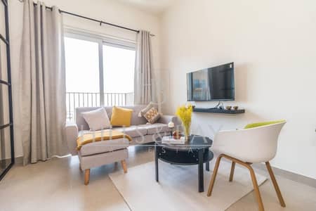 1 Bedroom Flat for Rent in Dubai Hills Estate, Dubai - Fully Furnished Apt high Floor Community View