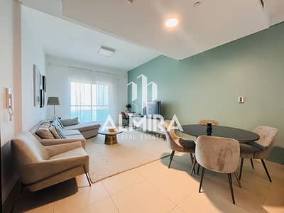 1 Bedroom Flat for Sale in Al Reem Island, Abu Dhabi - image00003-2. jpg