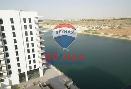 3 Bedroom Apartment for Rent in Yas Island, Abu Dhabi - 9765f0e9-a3d1-4336-afd5-1275addce9e0. png