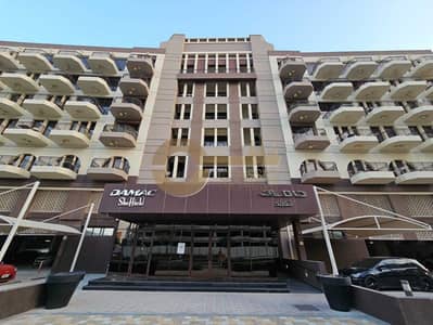 1 Bedroom Apartment for Rent in Arjan, Dubai - Q8vGNMDExQM5lrVdjk5fYlAywSTAR5yw8HL6tFbX. jpg