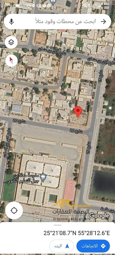 Corner land for sale in Sharjah, Mawafjah area, Wasit suburb