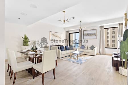 1 Bedroom Flat for Rent in Jumeirah Beach Residence (JBR), Dubai - Summer Deal | All Bills Included | Near the Beach