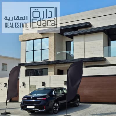 5 Bedroom Villa for Sale in Al Rawda, Ajman - WhatsApp Image 2024-01-14 at 16.29. 09_97d29ad2. jpg