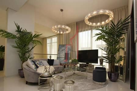 Time Is Now to Buy House @ DSF - 20% Off Time Is Now to Buy House @ DSF - 20% Off
