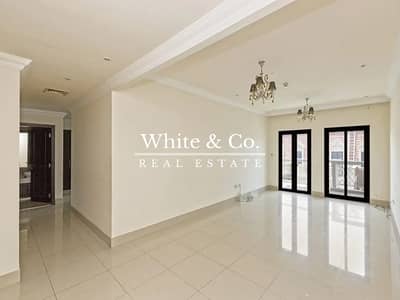 2 Bedroom Apartment for Sale in Jumeirah Village Circle (JVC), Dubai - Well Maintained | Vacant | Spacious