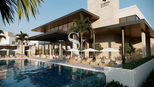 فیلا 6 غرف نوم للبيع في دبي لاند، دبي - فیلا في شوبا ريزيرف،دبي لاند 6 غرف 11700000 درهم - 8451672
