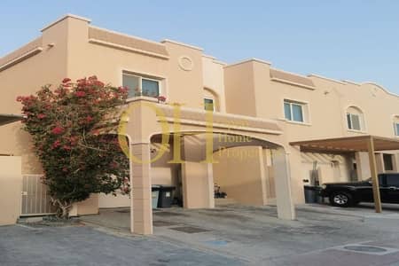 4 Bedroom Townhouse for Sale in Al Reef, Abu Dhabi - Untitled Project - 2024-01-13T175233.763_cleanup. jpg