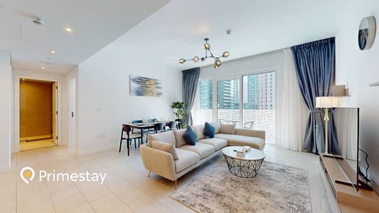 1 Bedroom Flat for Rent in Jumeirah Beach Residence (JBR), Dubai - Primestay-Vacation-Home-Rental-LLC-La-Vie-01112024_093440. jpg