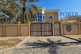 Ideal Family Home | Independence Villa | Mizhar 1