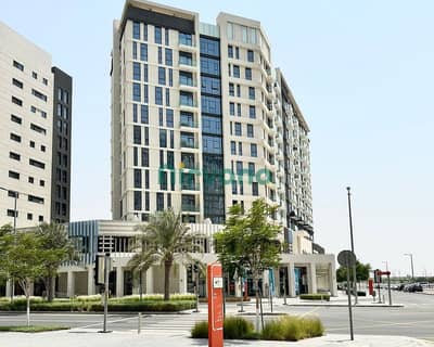 2 Bedroom Apartment for Rent in Expo City, Dubai - IMG-20231207-WA0175. jpg