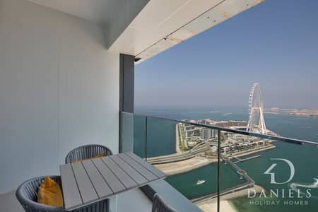 3 Bedroom Apartment for Rent in Jumeirah Beach Residence (JBR), Dubai - A0a8172dc-d317-4b75-a66c-a9d83f2b9f4c. jpg
