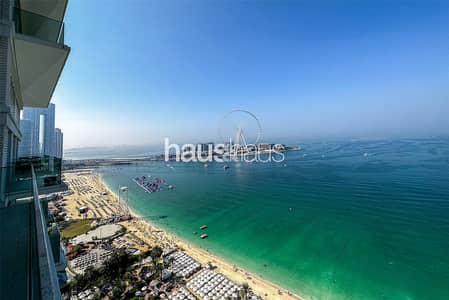 3 Bedroom Flat for Sale in Jumeirah Beach Residence (JBR), Dubai - Full Sea View | Vacant on Transfer | Unfurnished