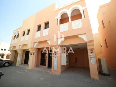3 Cпальни Вилла Продажа в Хидра Вилладж, Абу-Даби - 3. png