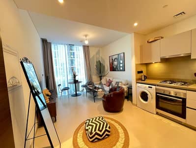 1 Bedroom Flat for Sale in Sobha Hartland, Dubai - IMG-20240113-WA0024. jpg