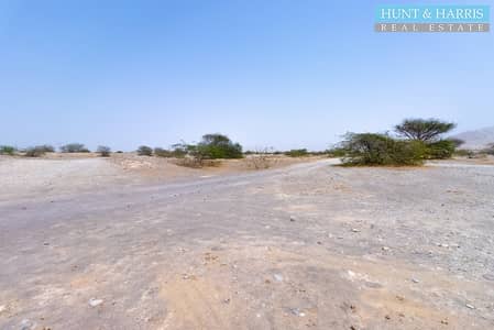 Industrial Land for Sale in Seih Al Harf, Ras Al Khaimah - watermark (9). jpeg