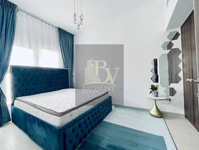 1 Bedroom Flat for Rent in Remraam, Dubai - WhatsApp Image 2024-01-15 at 4.19. 28 PM (1). jpeg