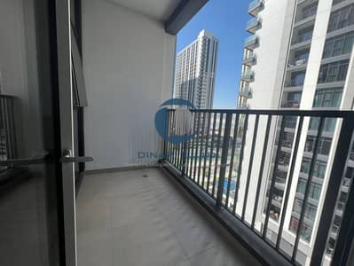 1 Bedroom Flat for Rent in Al Reem Island, Abu Dhabi - IMG-20240115-WA0023. jpg