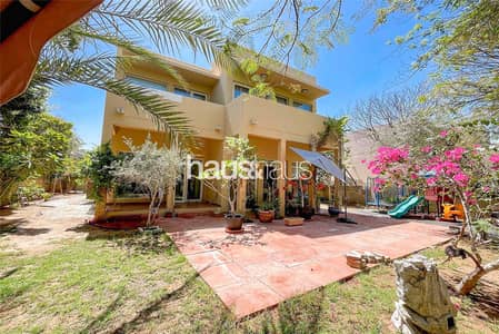 Close to Pool and Park |  Amazing Location