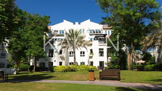 A Delightful Apartment In A Green And Lush Community A Delightful Apartment In A Green And Lush Community