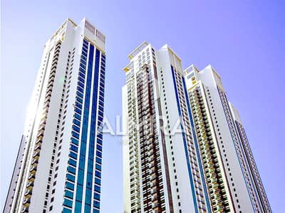 1 Bedroom Apartment for Sale in Al Reem Island, Abu Dhabi - 4. png